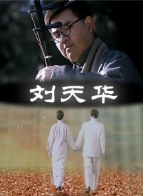 手机看片一区